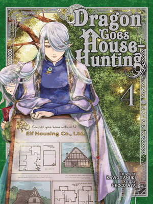 cover image of Dragon Goes House-Hunting, Volume 4